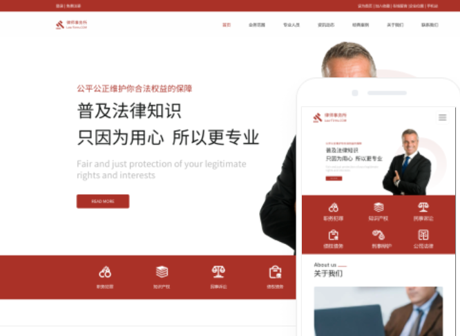 撫順網(wǎng)站建設(shè)優(yōu)化與設(shè)計(jì)