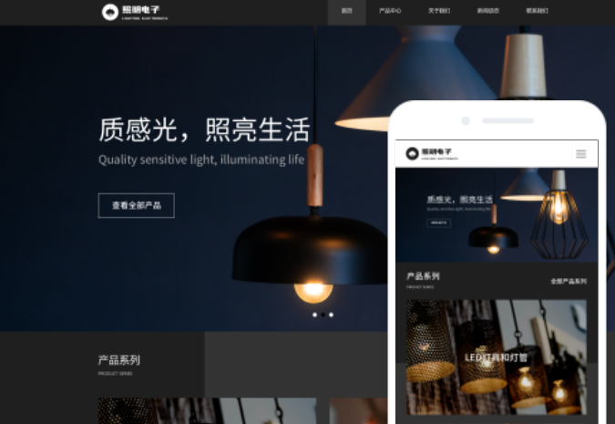 ?？诰W(wǎng)站開發(fā)費(fèi)用及服務(wù)情況