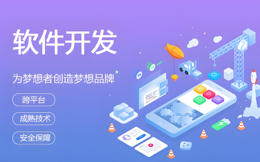 ASP.NET網(wǎng)站模板的優(yōu)勢和應(yīng)用